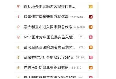 KY开元集团官网