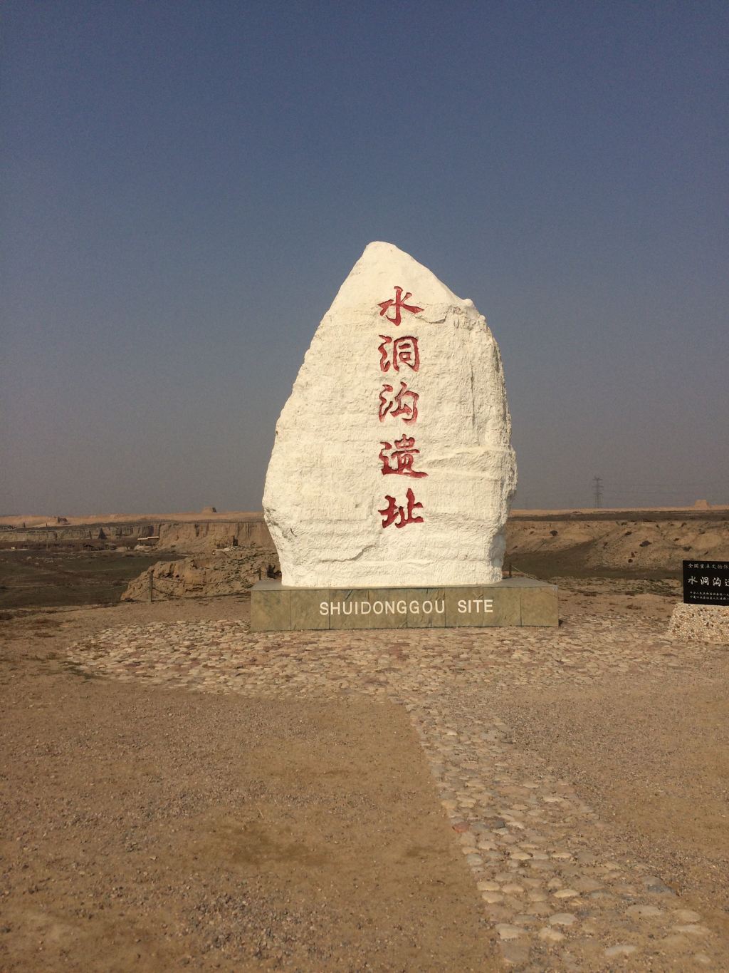 KY开元集团官网-真女神!——历届中国女篮巾帼第二篇(图2) ky开元集团
