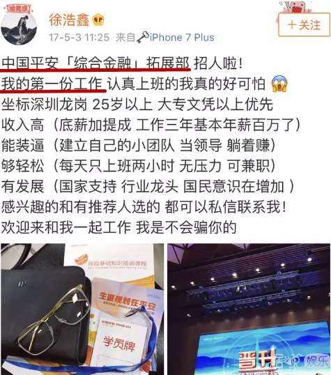 “KY开元集团官网”站位新起点砥砺再出发——郑州经开区举办庆祝第33个教师节暨表彰大会(图1) ky开元集团