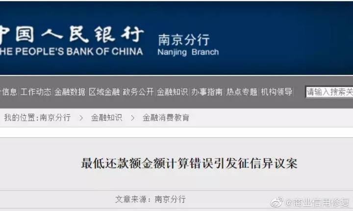 KY开元集团官网|哈达威34分 尼克斯114-95送骑士3连败(图4) ky开元