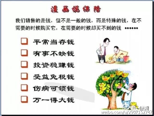 小客厅变大,在装修设计中要怎么实现“KY开元集团官网”(图1) ky开元