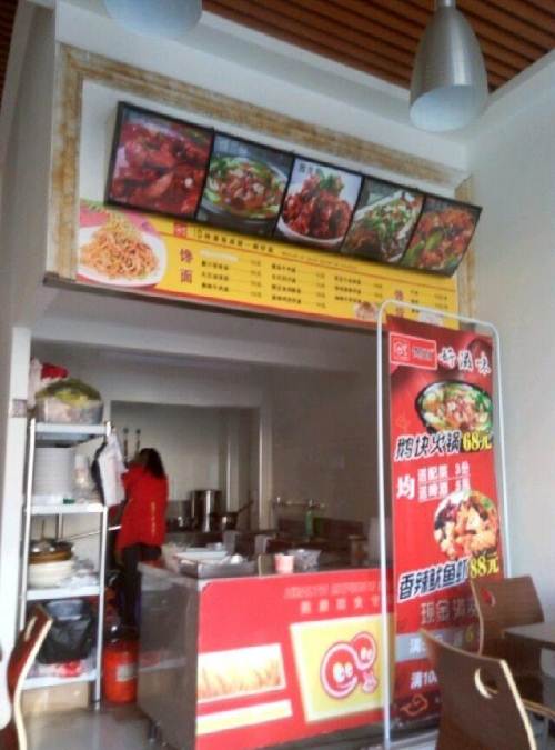 ky开元集团